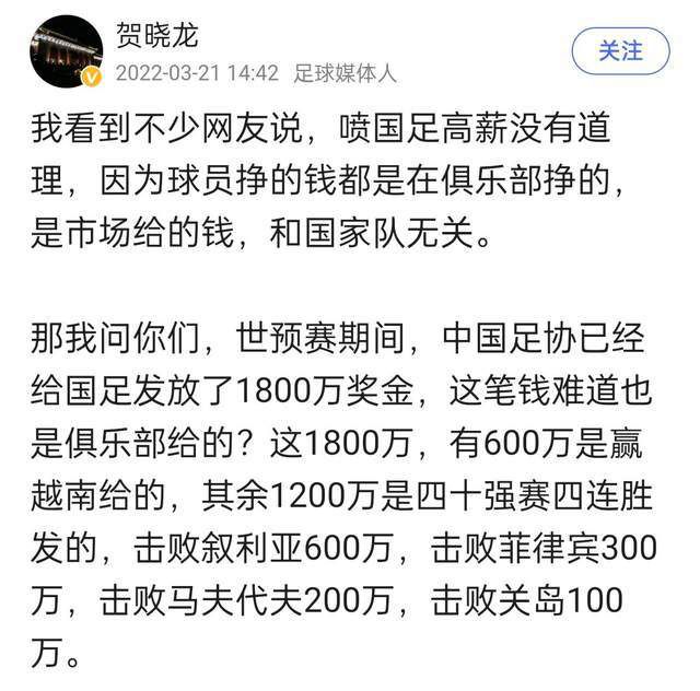 徐峥认为，在好看的电影中，完成一个故事是首要的，而在每一个细节上，同样需要用心